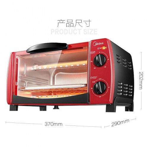 美的（Midea）电烤箱 家用 迷你多功能 烘焙蛋糕小烤箱 T1-102D 火红色