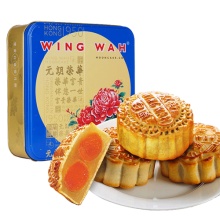 香港荣华月饼进口荣华双黄白莲蓉