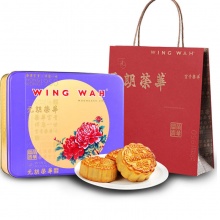 香港荣华 富贵喜月中秋月饼礼盒