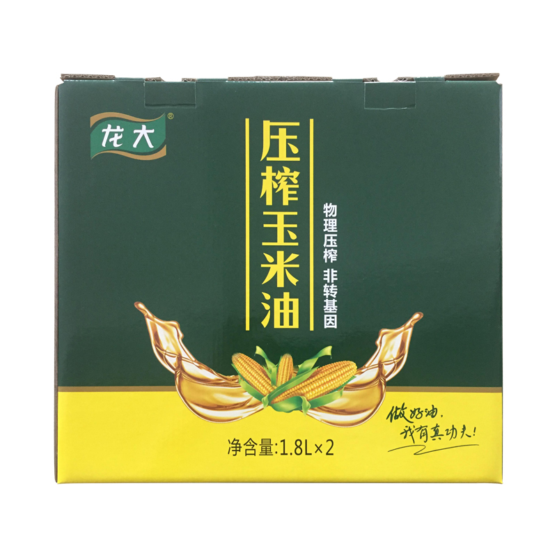 龙大 食用油玉米油 1.8L/瓶（2瓶/盒）共4盒