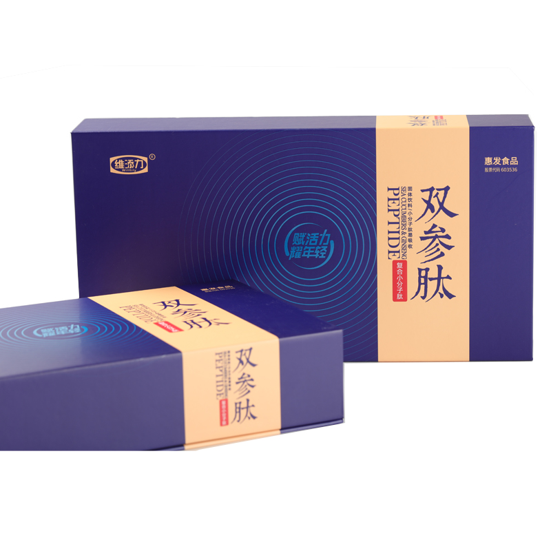 惠发食品 双参肽(8g*30袋）2盒